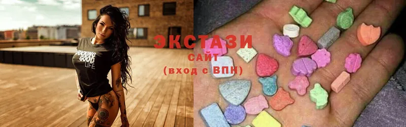 ЭКСТАЗИ XTC  Октябрьский 